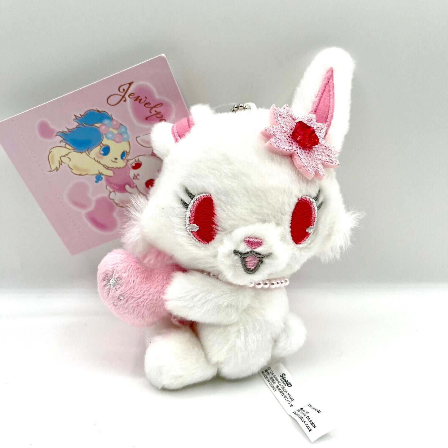 Jewelpet Ruby Heart Mascot