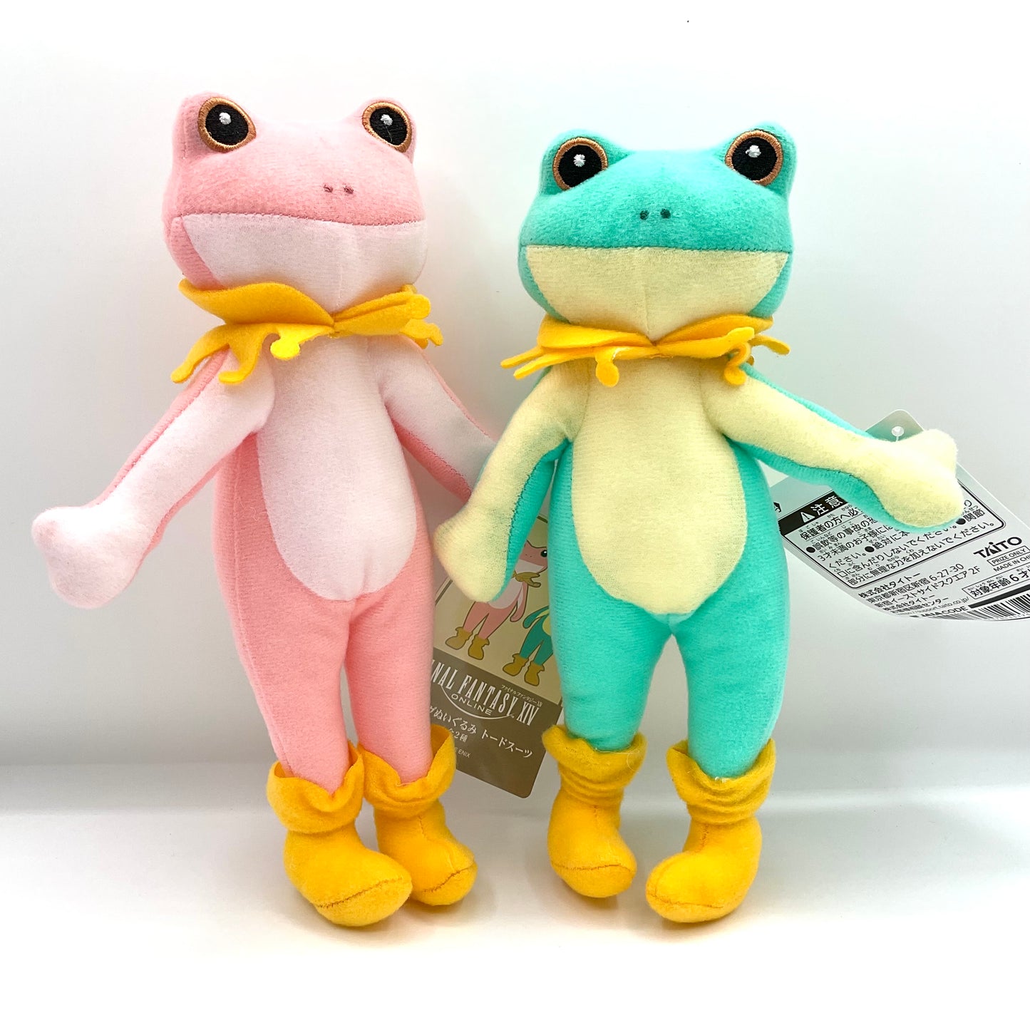 FFXIV Posable Toad Suit Plush