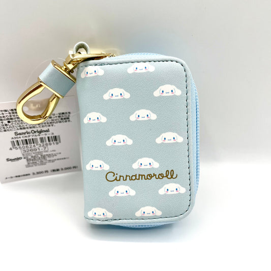 Cinnamoroll Double Key Case