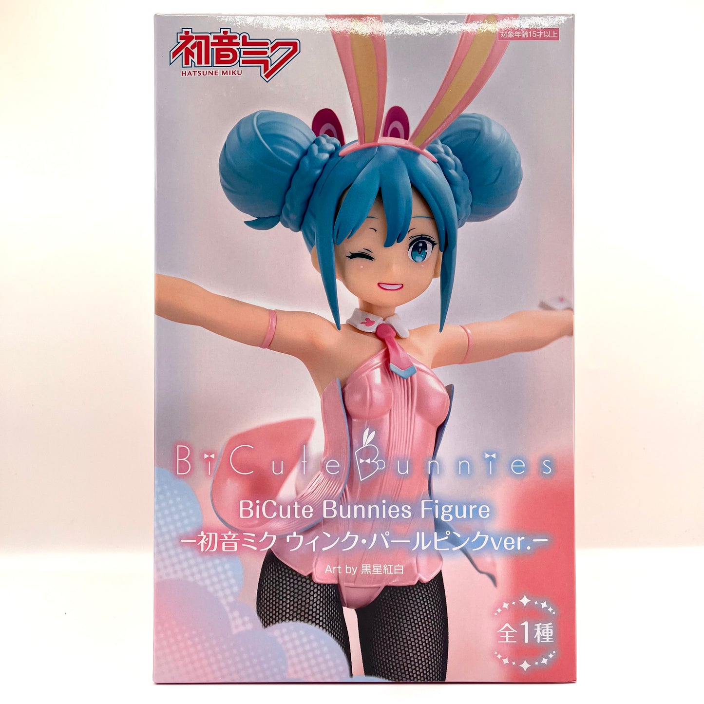 Hatsune Miku Bicute Bunnies Pearl Pink Figure