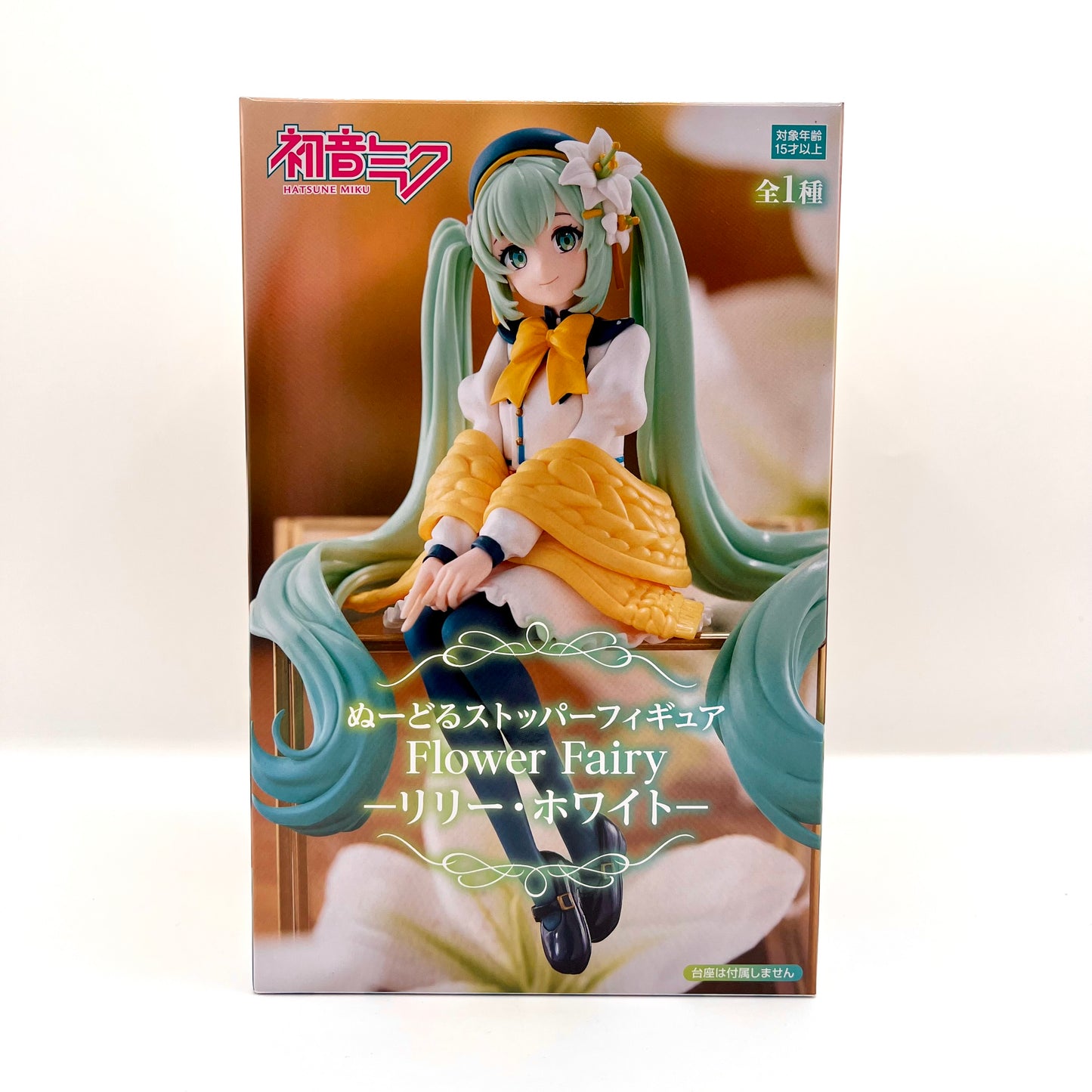 Hatsune Miku Flower Fairy Lily White Figurine