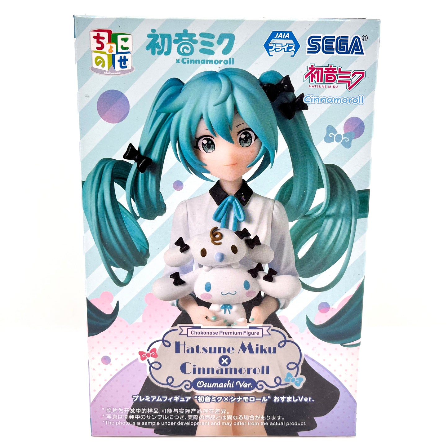 Hatsune Miku x Cinnamoroll & Milk Noodle Stopper Figure