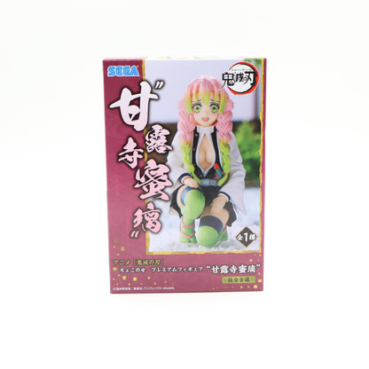 Mitsuri Kanroji Demon Slayer Figure